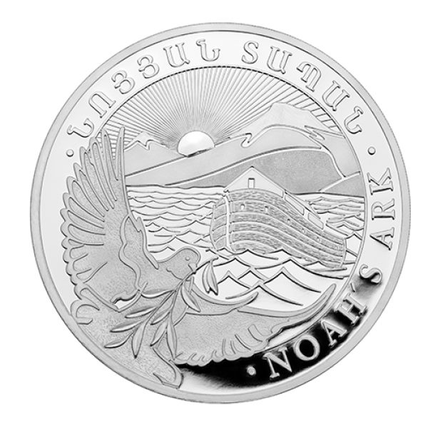 1 oz Arche Noah